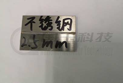 不锈钢金属手持激光焊接