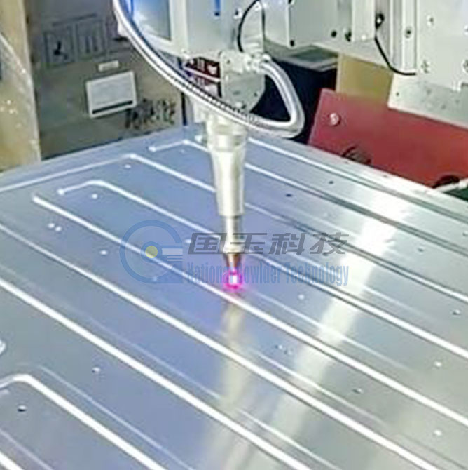 焊缝跟踪焊接