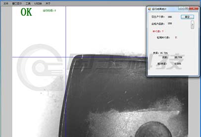 视觉检测OK界面