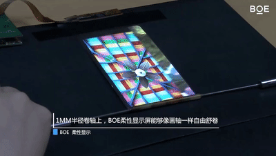 手机屏使用激光精密切割的效果最理想 手机屏使用激光精密切割的效果最理想