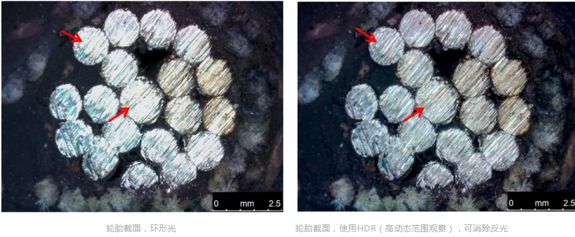 汽车配件表面缺陷视觉检测 汽车配件表面缺陷视觉检测