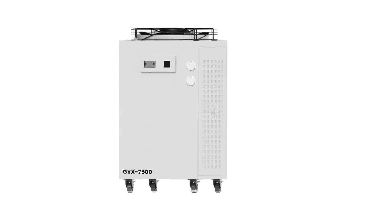 GYX-7500.