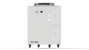 GYX-7800
