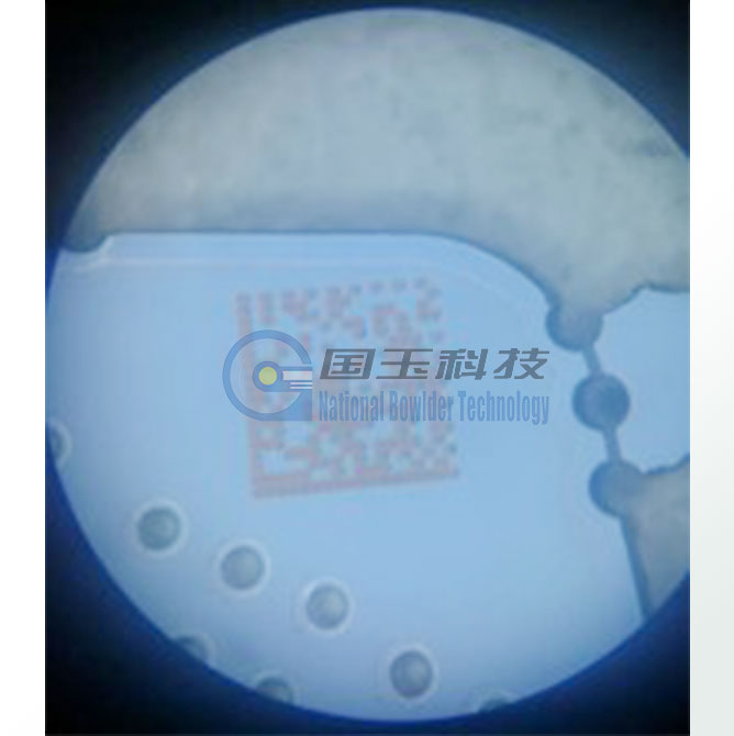 PCB激光打标效果
