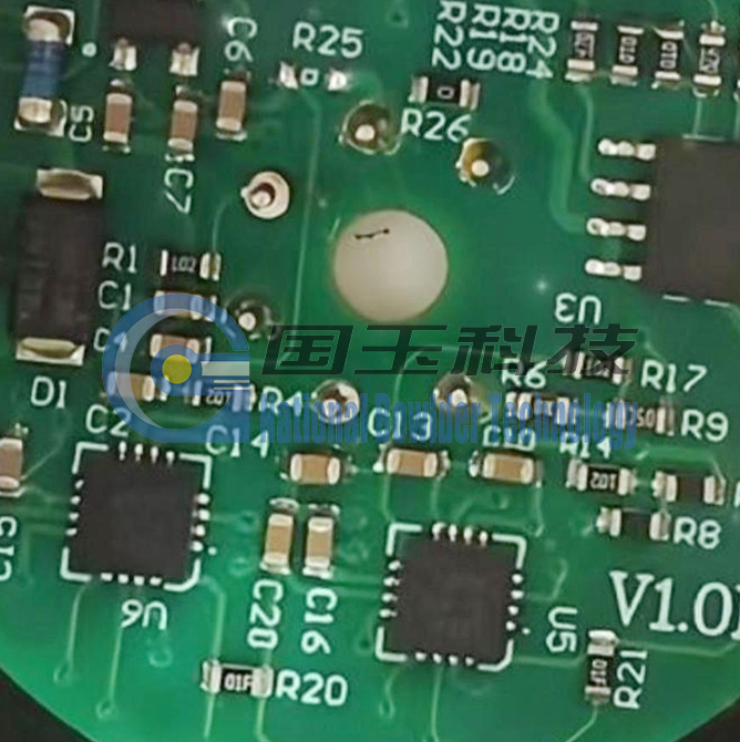 PCB点锡膏连续焊接
