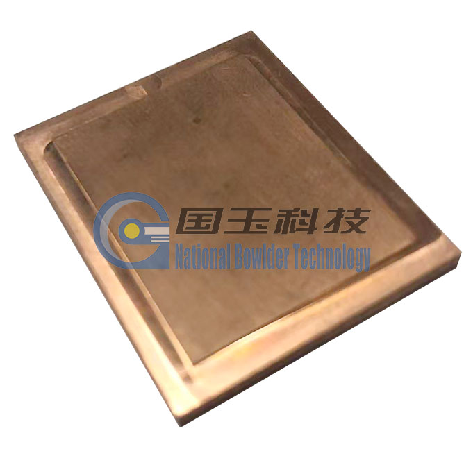 紫铜散热板焊接样品